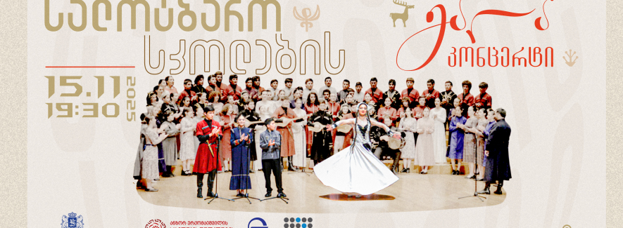 574015735_839708621752039_2616449591383976037_n (1)