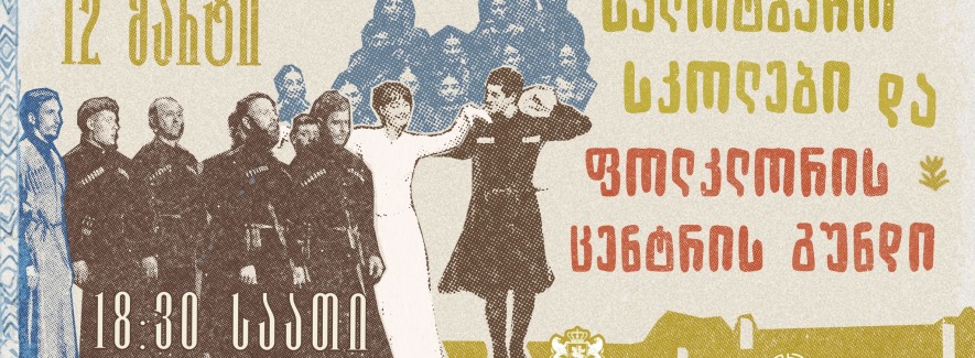 644338487_122173160840393959_7172586821684922548_n